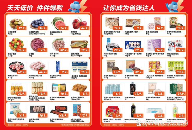 吴江红旗电影院_吴江老牌电影院_红旗电影院排片_吴江红旗电影院地址