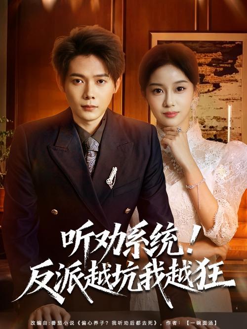 eeuss影院免费最电影：2025最新热门大片在线观看无广告（高清画质/无需注册/每日更新）