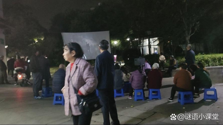 6080新视觉电影院 - 高清影视在线观看 | 最新电影网 | 免费追剧平台
