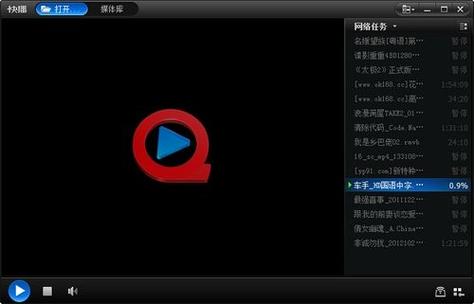 92影院2000在线观看 | 2000年经典电影免费点播 | 高清无广告影视平台推荐