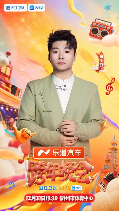 浮力影院sh86在线观看入口 | 最新影视资源与sh86高清播放指南