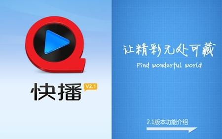 yy4410电影院免费在线观看 - 最新高清电影资源 院线大片 免费追剧