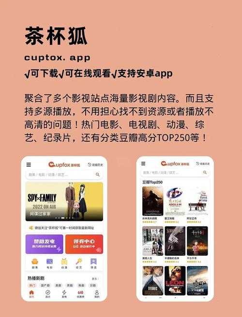 SEO标题：久久夜色精品亚洲AV - 高清无码资源在线观看，深夜宅男必备的成人影视库